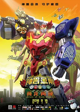 亚洲电影免费