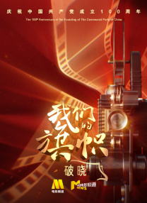 亚洲电影免费
